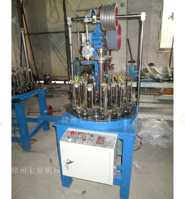 24錠水暖管編織機(jī)