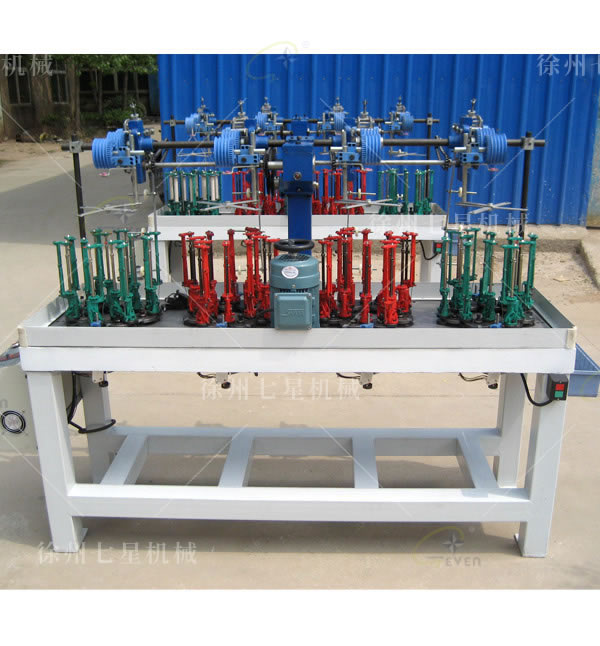 QX90-3-16高速機(jī)