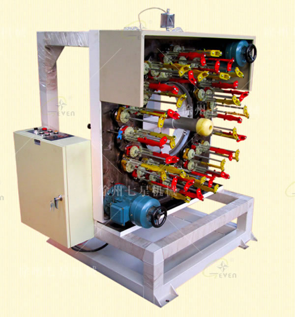 130-36錠臥式編織機(jī)