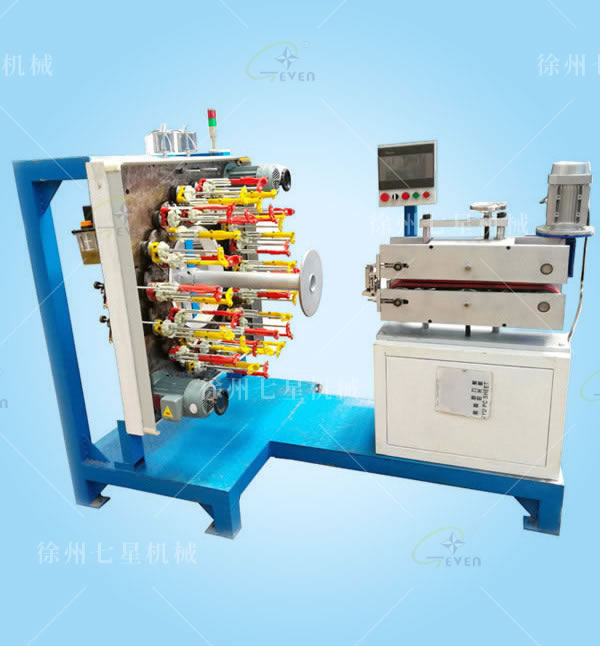 QX130-24錠臥式編織機(jī)?帶牽引
