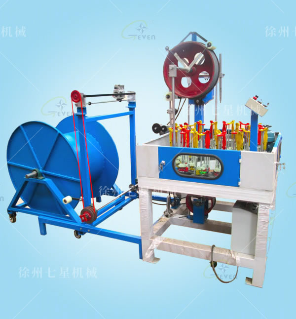 QX130-32錠-帶收排線(xiàn)架