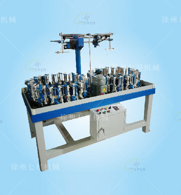 QX90-48X2編織機(jī)