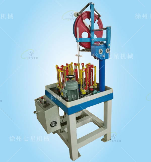 QX110-24錠X1編織機(jī)