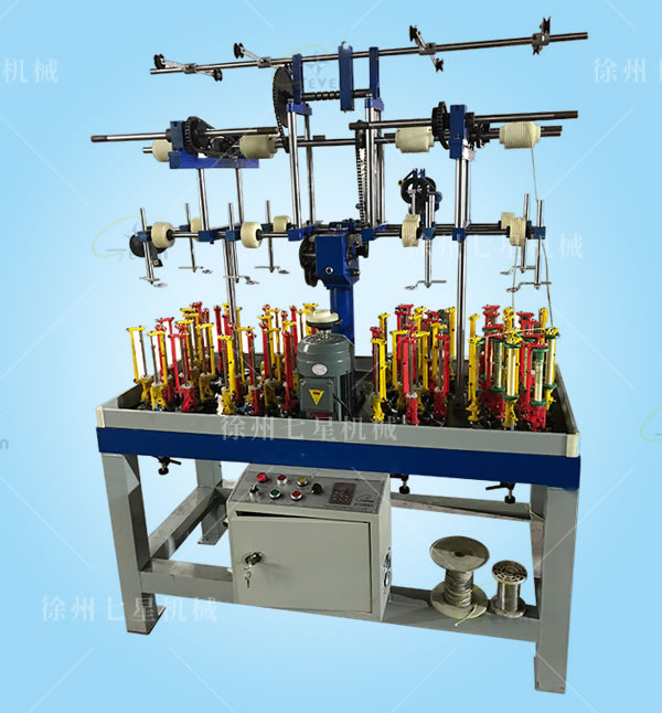 QX90-8x8頭編織機(jī)