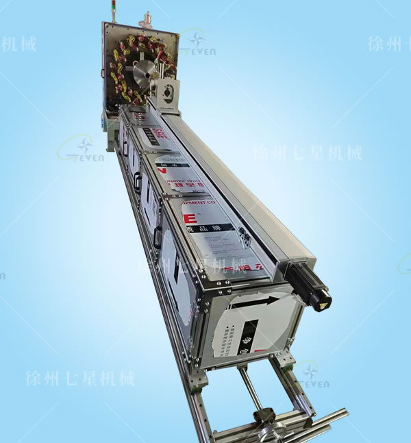 臥式纖維編織機(jī)