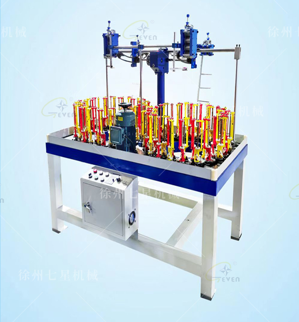 90-44-2&nbsp;扁繩編織機