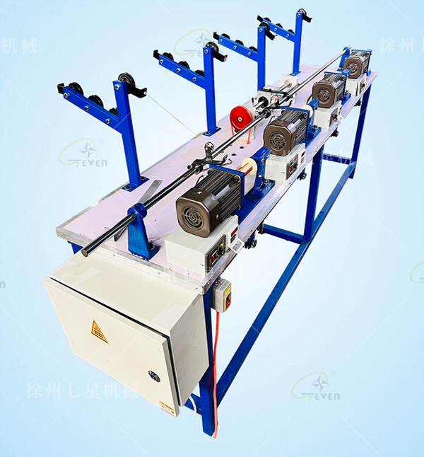 四頭電子復繞機