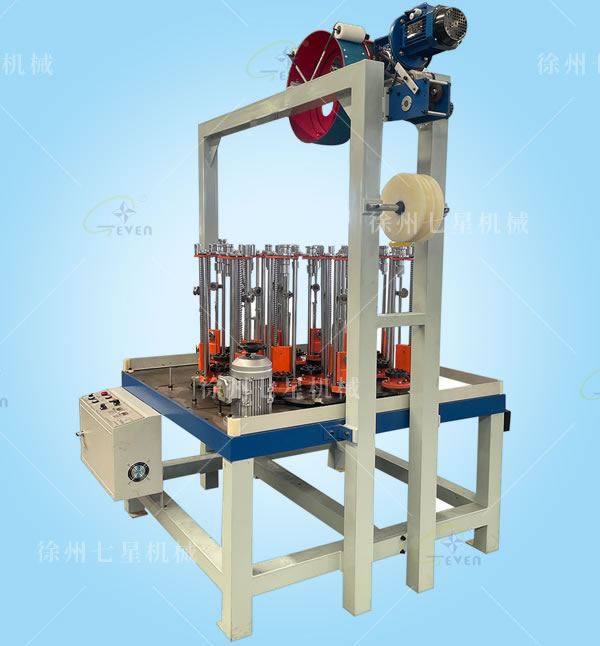 280-16錠高速編織機