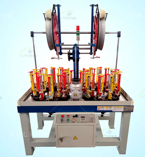 110-24-2寵物繩編織機(jī)