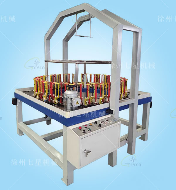90-96錠高速編織機(jī)