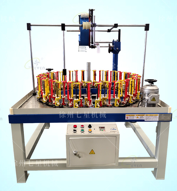 90-76錠玻纖套管編織機(jī)