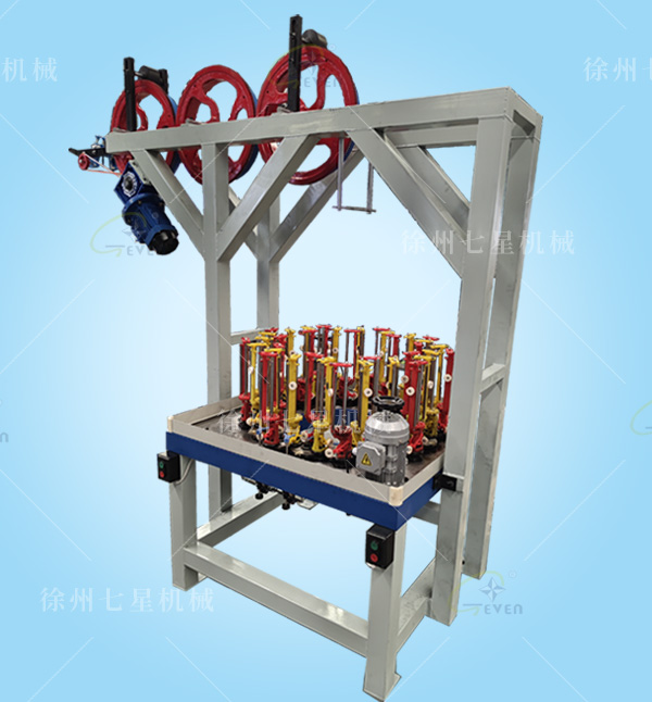 130-36錠導(dǎo)電帶編織機(jī)