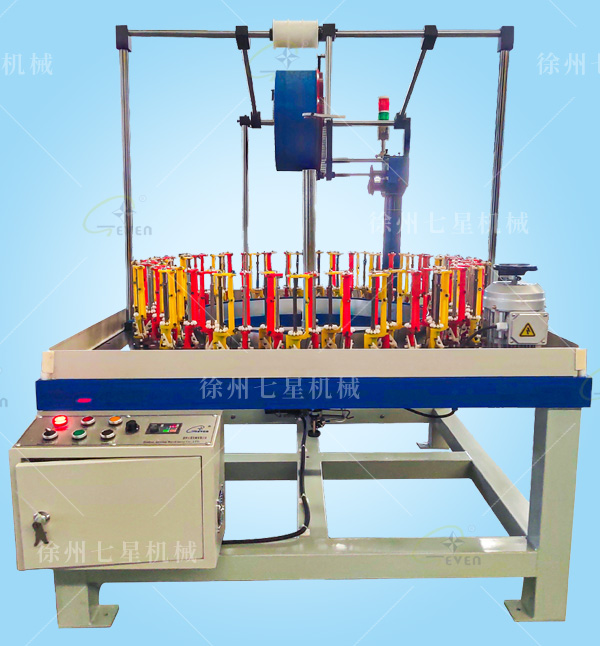 90-72錠伸縮網(wǎng)管編織機(jī)